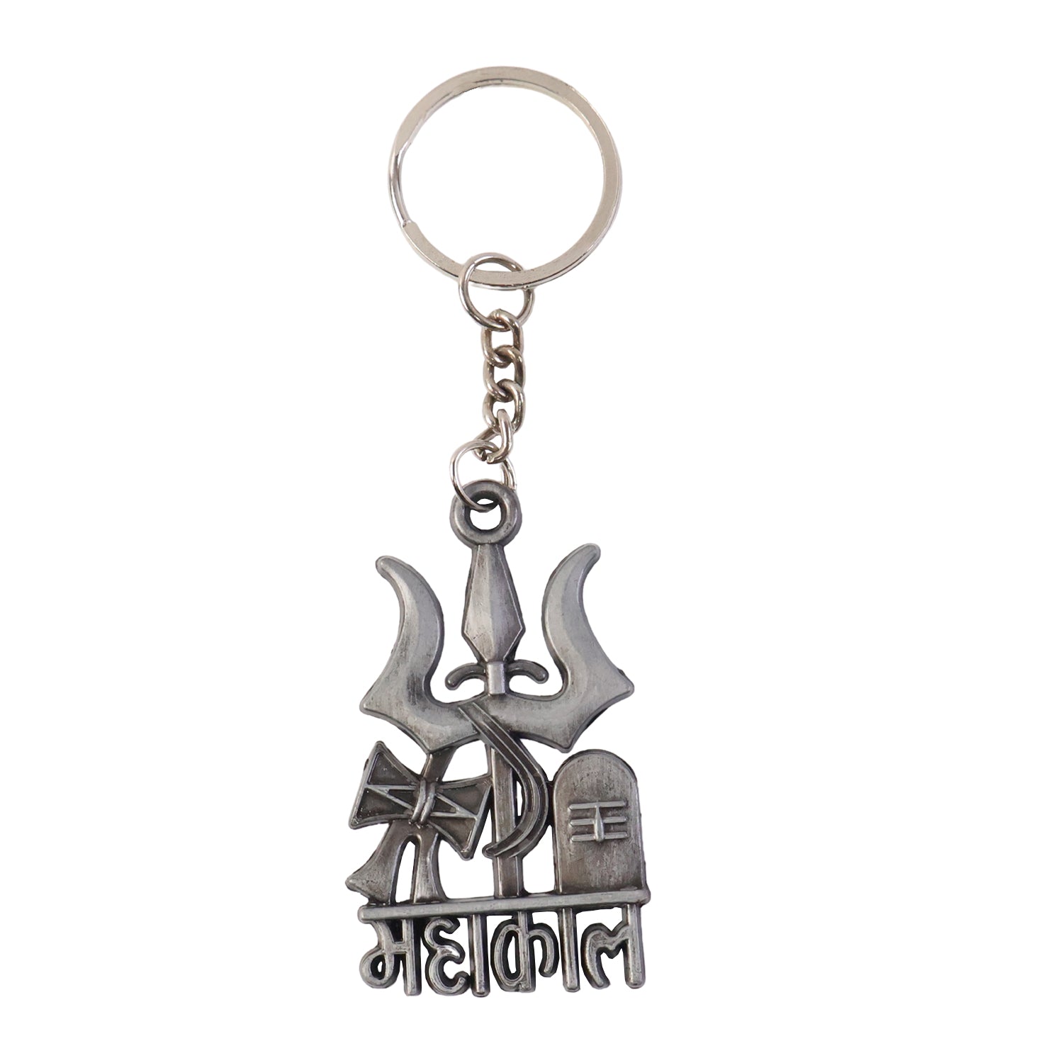 Premium Metal Mahakal Keychain (1 Pc)
