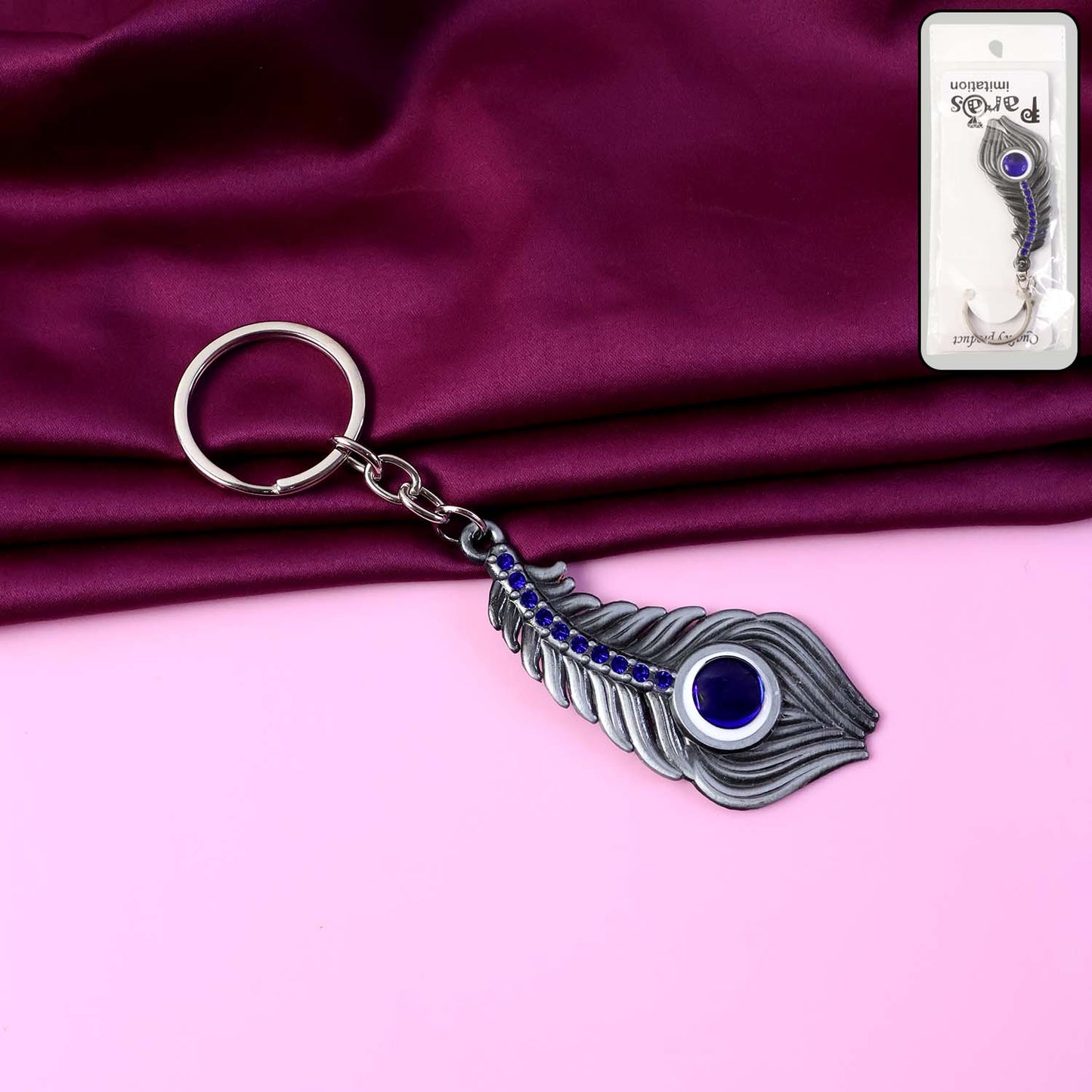 Elegant Metal Peacock Feather Keychain (1 Pc)