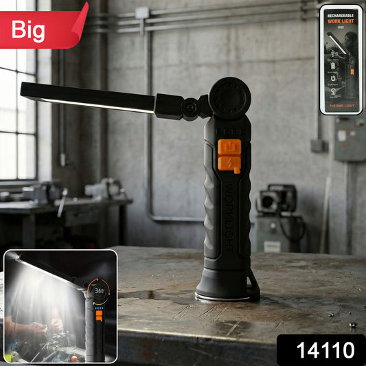 Rechargeable Adjustable Big Led Work Light (1 Pc)