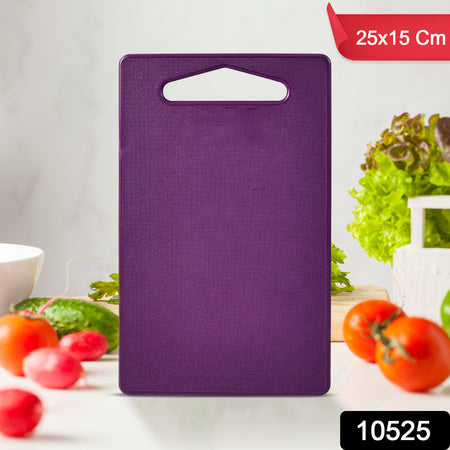 Supermom Little Master Unbreakable Cutting Board (1 Pc)