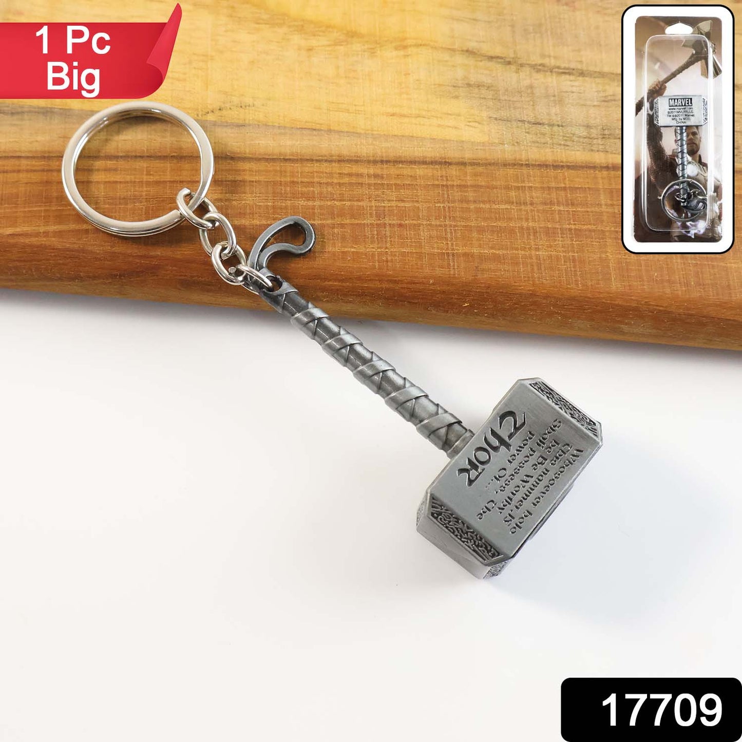 Big Metal Hammer Shape Keychain (1 Pc)