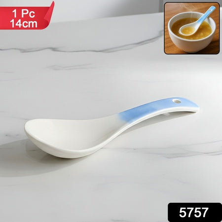 Premium Ceramic Serving Spoon (14 Cm 1 Pc)